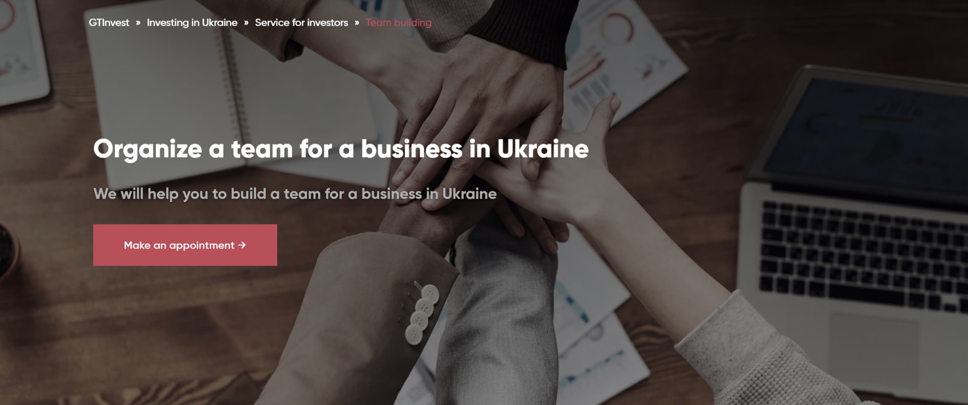 Team building activitie | Assemble a team for a Ukrainian company. Please get in touch with us if you want to set up a team for business in Ukraine